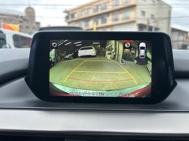 アテンザワゴン ＸＤ　Ｌパッケージ　２年保証　ナビ　フルセグ　革シート　電動シート　ディーゼルターボ　バックカメラ　Ｂｌｕｅｔｏｏｔｈ　シートヒーター　ＥＴＣ　純正アルミ（37枚目）