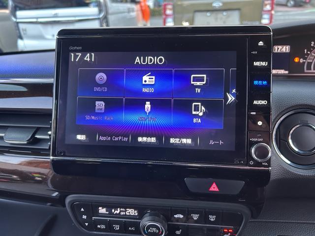 Ｎ－ＢＯＸカスタム Ｌターボ　２年保証　純正ナビ　フルセグ　ＥＴＣ　ターボ　バックカメラ　Ｂｌｕｅｔｏｏｔｈ　純正アルミ　ツートンカラー　ホンダセンシング（34枚目）