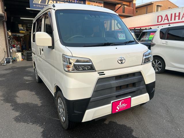 ピクシスバン クルーズ　ＳＡＩＩＩ　２年保証　ナビ　ワンセグ　ＥＴＣ　キーレス　ビジネスパッケージ　ＬＥＤヘッドライト　Ｂｌｕｅｔｏｏｔｈ　ドラレコ（11枚目）