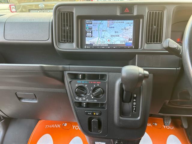 ピクシスバン クルーズ　ＳＡＩＩＩ　２年保証　ナビ　ワンセグ　ＥＴＣ　キーレス　ビジネスパッケージ　ＬＥＤヘッドライト　Ｂｌｕｅｔｏｏｔｈ　ドラレコ（25枚目）