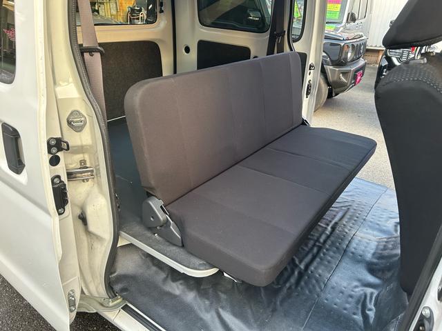 ピクシスバン クルーズ　ＳＡＩＩＩ　２年保証　ナビ　ワンセグ　ＥＴＣ　キーレス　ビジネスパッケージ　ＬＥＤヘッドライト　Ｂｌｕｅｔｏｏｔｈ　ドラレコ（32枚目）