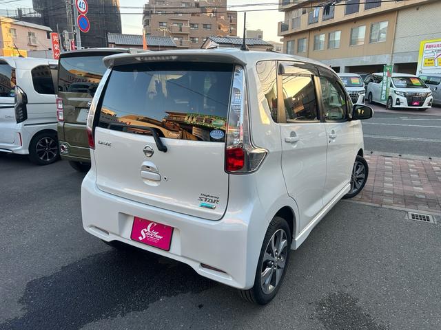 デイズ ハイウェイスター　Ｇ　純正ナビ　ワンオーナー　フルセグ　ＥＴＣ　全方位カメラ　純正アルミ　Ｂｌｕｅｔｏｏｔｈ　アイドリングストップ（4枚目）