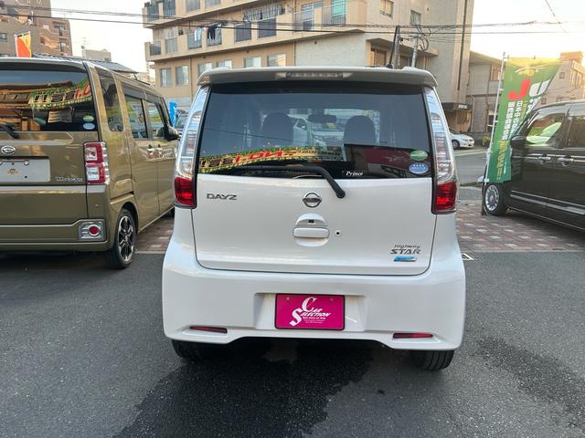 デイズ ハイウェイスター　Ｇ　純正ナビ　ワンオーナー　フルセグ　ＥＴＣ　全方位カメラ　純正アルミ　Ｂｌｕｅｔｏｏｔｈ　アイドリングストップ（5枚目）