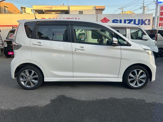 デイズ ハイウェイスター　Ｇ　純正ナビ　ワンオーナー　フルセグ　ＥＴＣ　全方位カメラ　純正アルミ　Ｂｌｕｅｔｏｏｔｈ　アイドリングストップ（7枚目）