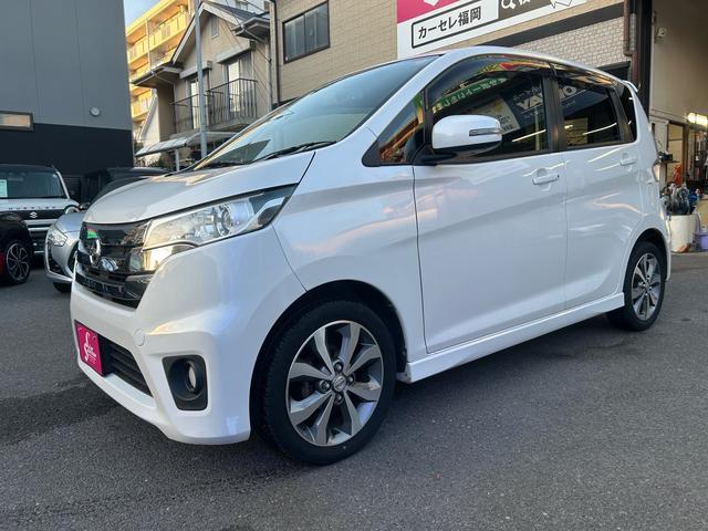 デイズ ハイウェイスター　Ｇ　純正ナビ　ワンオーナー　フルセグ　ＥＴＣ　全方位カメラ　純正アルミ　Ｂｌｕｅｔｏｏｔｈ　アイドリングストップ（12枚目）