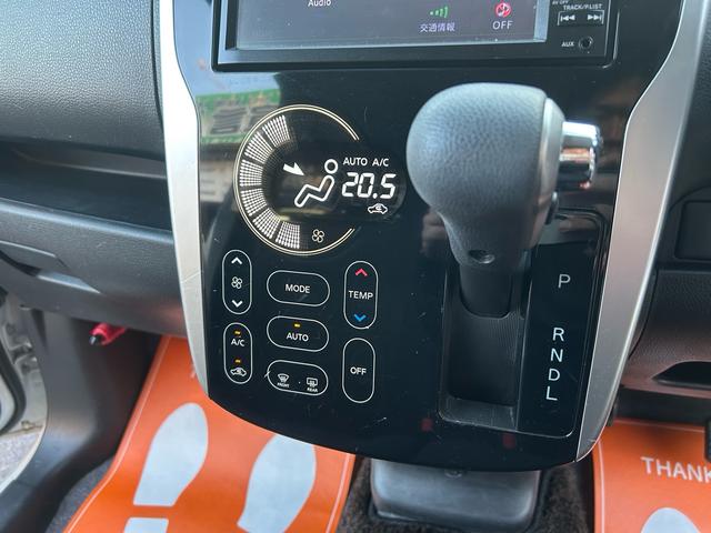 デイズ ハイウェイスター　Ｇ　純正ナビ　ワンオーナー　フルセグ　ＥＴＣ　全方位カメラ　純正アルミ　Ｂｌｕｅｔｏｏｔｈ　アイドリングストップ（28枚目）