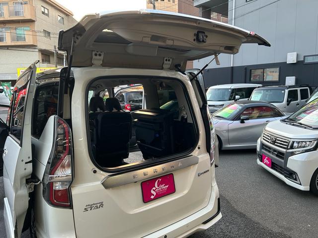 �K���X�t�B������V�[�g�J�o�[�̎�t���A�{�f�B�[�R�[�e�B���O�A�w�b�h���C�g�R�[�e�B���O�Ȃǂ��̔���t���{�H��ቿ�i�ɂĂ��񋟂������܂������Ђ����k���������I