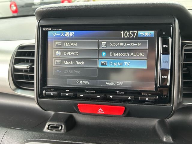 Ｎ－ＢＯＸ モデューロＸ　Ｇ・ターボパッケージ　純正ナビ　フルセグ　ＥＴＣ　ターボ　両側電動スライド　あんしんパッケージ　Ｂｌｕｅｔｏｏｔｈ　純正アルミ（32枚目）