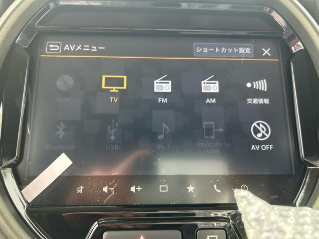 ハスラー タフワイルド　新車保証　ナビ　フルセグ　全方位カメラ　届出済未使用車　Ｂｌｕｅｔｏｏｔｈ　ＵＳＢ　シートヒーター（29枚目）
