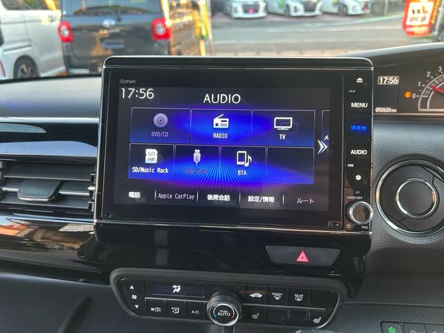 Ｎ－ＢＯＸカスタム Ｌターボ　２年保証　純正ナビ　フルセグ　ＥＴＣ　ホンダセンシング　ドライブレコーダー　両側電動スライド　Ｂｌｕｅｔｏｏｔｈ　純正アルミ（36枚目）