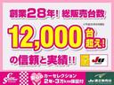 ２５０ハイウェイスターＳ　２年保証　社外ナビ　フルセグ　ＥＴＣ　バックカメラ　両側電動スライド　オートクルーズ　前後ドラレコ　リアエアコン　ハーフレザーシート　７人乗　Ｂｌｕｅｔｏｏｔｈ(57枚目)