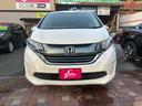 HONDA FREED HYBRID