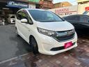 HONDA FREED HYBRID