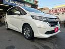 HONDA FREED HYBRID