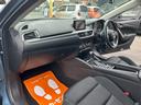 カーセレクションは常にお客様の視点に立ち、購入後も安心してご満足頂けるおクルマのみをご提供致します。