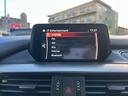 XDプロアクティブ 2年保証 マツダコネクト フルセグ ETC バックカメラ Bluetooth DVD USB 純正17インチアルミ スマートキー2個 ヘッドアップディスプレイ(33枚目)