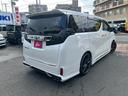 ヴェルファイア 2.5Z Aエディション 2年保証 ナビ モデリスタエアロ TV ETC 車高調 社外20インチアルミ バックカメラ 後席モニター Bluetooth DVD シーケンシャル 中古車画像_4
