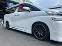 任意保険や自賠責保険、車検、修理、板金塗装の窓口として当店をご利用いただけます!安心のサポート体制です☆無料代車もございます!