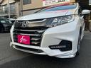 アブソルート・ホンダセンシング 2年保証 純正ナビ 電動シート 純正17インチアルミ ETC2.0 バックカメラ Bluetooth 両側電動スライド フルセグ オットマン(13枚目)