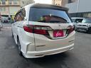 アブソルート・ホンダセンシング 2年保証 純正ナビ 電動シート 純正17インチアルミ ETC2.0 バックカメラ Bluetooth 両側電動スライド フルセグ オットマン(18枚目)