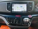 アブソルート・ホンダセンシング 2年保証 純正ナビ 電動シート 純正17インチアルミ ETC2.0 バックカメラ Bluetooth 両側電動スライド フルセグ オットマン(36枚目)