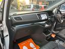 アブソルート・ホンダセンシング 2年保証 純正ナビ 電動シート 純正17インチアルミ ETC2.0 バックカメラ Bluetooth 両側電動スライド フルセグ オットマン(43枚目)