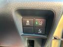 ファン・ターボホンダセンシング　２年保証　純正ナビ　フルセグ　ＥＴＣ　バックカメラ　Ｂｌｕｅｔｏｏｔｈ　ターボ　４ＷＤ　ホンダセンシング　シートカバー　ＵＳＢ　ＬＥＤヘッドライト（31枚目）