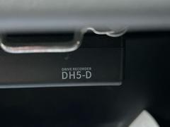 �֤ϡ��㤦��������ä��夫��Τ��դ��礤��Ĺ����ΤǤ�����Ź�ϵ��ڤ����̤Ǥ��뤪Ź�����Ϥ�����Ƥ���ޤ����������ʥ����åդ������ͤΤ���Ź���Ԥ����Ƥ���ޤ��� 6