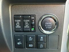 �Ƽ索���ȥ�������갷�äƤ���ޤ�������ʧ������ˡ�ʤɤΤ����̤⤪���ڤˤ����̤����������������������ʹ����ˤϳƼ說�쥸�åȥ����ɤ⤴���Ѥ��������ޤ��� 2