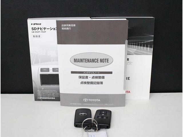 Gi フルセグ付メモリーナビ ワンオーナー バックカメラ(20枚目)