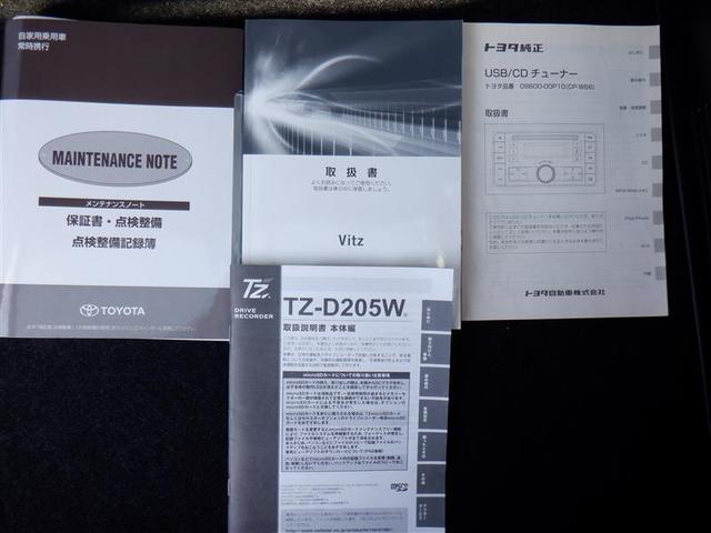 F セーフティーエディションII 衝突軽減ブレーキ 車線逸脱警報・先進ライト CDチューナー ETC スマートキー(20枚目)