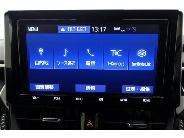 カローラスポーツ ハイブリッドＧ　スマキー　整備記録簿　フルセグＴＶ　バックモニター　ＬＥＤヘッドライト　１オーナー車　イモビライザー　クルーズコントロール　Ｉストップ　サイドエアバック　ＥＴＣ　アルミホイール　オートエアコン　ＡＢＳ（12枚目）