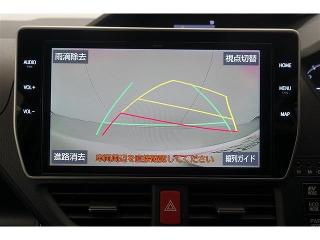 ノア ハイブリッドＳｉ　ダブルバイビーＩＩＩ　地デジ　バックモニター　両側ＰＳＤ　ＬＥＤ　ナビ＆ＴＶ　ＤＶＤ　横滑り防止装置　アルミホイール　スマキー　エアバッグ　クルコン　ＡＣ　３列シート　キーフリー　１オ－ナ－　ＥＴＣ　メモリーナビ（12枚目）
