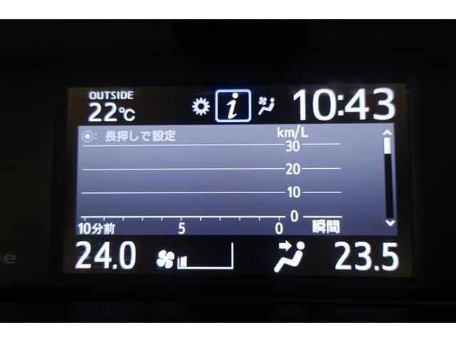 ノア ハイブリッドＳｉ　ダブルバイビーＩＩＩ　地デジ　バックモニター　両側ＰＳＤ　ＬＥＤ　ナビ＆ＴＶ　ＤＶＤ　横滑り防止装置　アルミホイール　スマキー　エアバッグ　クルコン　ＡＣ　３列シート　キーフリー　１オ－ナ－　ＥＴＣ　メモリーナビ（18枚目）
