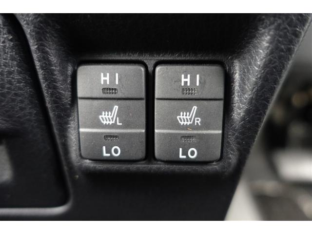 ノア ハイブリッドＳｉ　ダブルバイビーＩＩＩ　地デジ　バックモニター　両側ＰＳＤ　ＬＥＤ　ナビ＆ＴＶ　ＤＶＤ　横滑り防止装置　アルミホイール　スマキー　エアバッグ　クルコン　ＡＣ　３列シート　キーフリー　１オ－ナ－　ＥＴＣ　メモリーナビ（32枚目）