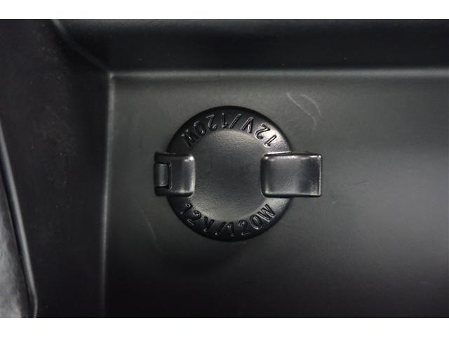ノア ハイブリッドＳｉ　ダブルバイビーＩＩＩ　地デジ　バックモニター　両側ＰＳＤ　ＬＥＤ　ナビ＆ＴＶ　ＤＶＤ　横滑り防止装置　アルミホイール　スマキー　エアバッグ　クルコン　ＡＣ　３列シート　キーフリー　１オ－ナ－　ＥＴＣ　メモリーナビ（34枚目）