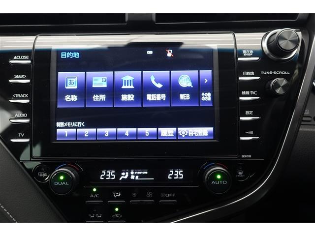カムリ ＷＳレザーパッケージ　ワンオーナ　本革シ　地デジＴＶ　クルーズコントロール　記録簿有　アルミホイール　スマートキープッシュスタート　ナビ・ＴＶ　サイドカーテンエアバック　ＥＴＣ付き　パワーシート　ＤＶＤ　デュアルエアバッグ（13枚目）