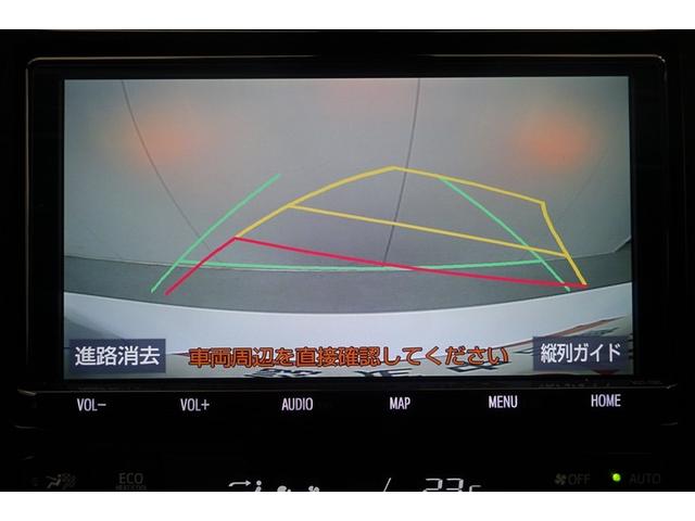 プリウス Ａプレミアム　ツーリングセレクション　横滑り防止機能　皮シート　運転席パワーシート　エアコン　パワーウィンドウ　ナビ＆ＴＶ　アイドリングストップ　ＬＥＤライト　盗難防止装置　スマートキー＆プッシュスタート　キーレス　ＥＴＣ　アルミホイール（13枚目）