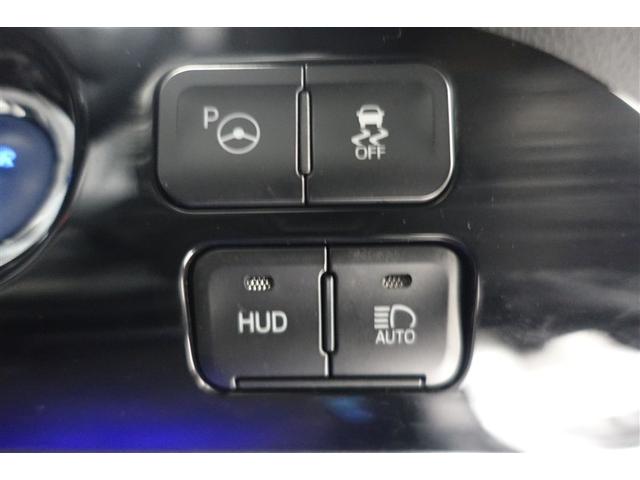 プリウス Ａプレミアム　ツーリングセレクション　横滑り防止機能　皮シート　運転席パワーシート　エアコン　パワーウィンドウ　ナビ＆ＴＶ　アイドリングストップ　ＬＥＤライト　盗難防止装置　スマートキー＆プッシュスタート　キーレス　ＥＴＣ　アルミホイール（31枚目）