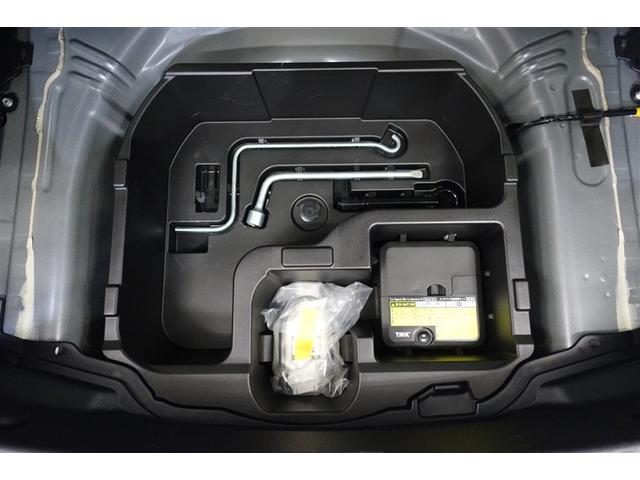 アクア Sスタイルブラック ECOモード イモビライザー LEDライト スマートキープッシュスタート アルミホイール ETC付き Wエアバッグ キーフリ 横滑り防止装置付き フルオートエアコン ABS パワーウィンドウ PS(10枚目)