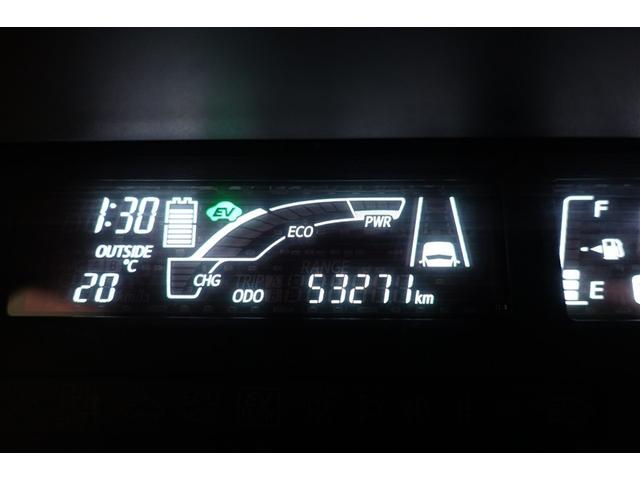 アクア Sスタイルブラック ECOモード イモビライザー LEDライト スマートキープッシュスタート アルミホイール ETC付き Wエアバッグ キーフリ 横滑り防止装置付き フルオートエアコン ABS パワーウィンドウ PS(17枚目)