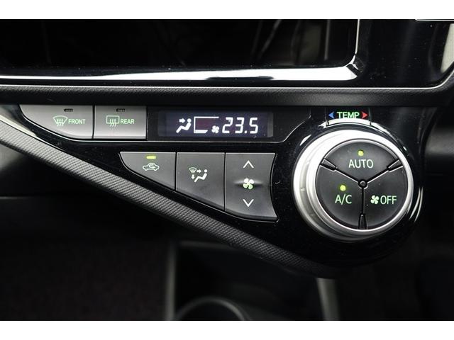 アクア Sスタイルブラック ECOモード イモビライザー LEDライト スマートキープッシュスタート アルミホイール ETC付き Wエアバッグ キーフリ 横滑り防止装置付き フルオートエアコン ABS パワーウィンドウ PS(18枚目)