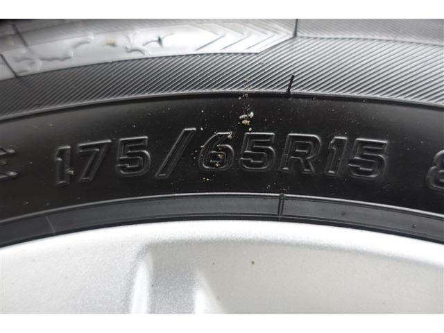 アクア Sスタイルブラック ECOモード イモビライザー LEDライト スマートキープッシュスタート アルミホイール ETC付き Wエアバッグ キーフリ 横滑り防止装置付き フルオートエアコン ABS パワーウィンドウ PS(27枚目)