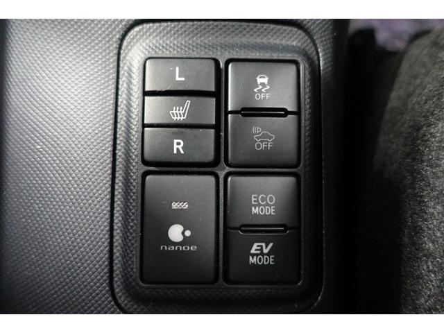 アクア Sスタイルブラック ECOモード イモビライザー LEDライト スマートキープッシュスタート アルミホイール ETC付き Wエアバッグ キーフリ 横滑り防止装置付き フルオートエアコン ABS パワーウィンドウ PS(31枚目)