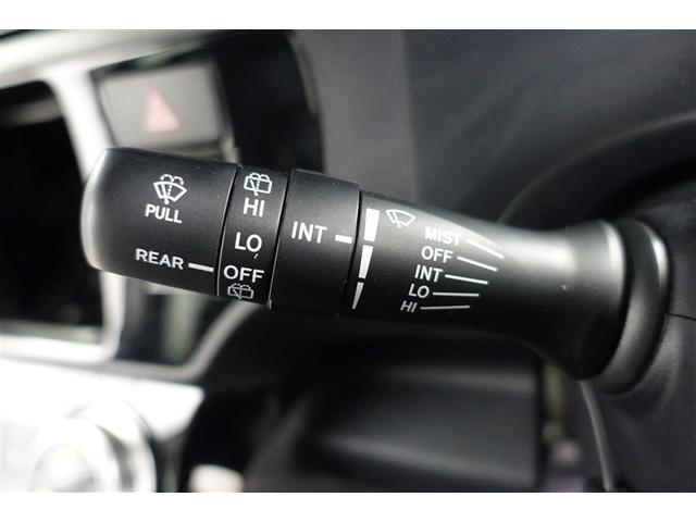 アクア Sスタイルブラック ECOモード イモビライザー LEDライト スマートキープッシュスタート アルミホイール ETC付き Wエアバッグ キーフリ 横滑り防止装置付き フルオートエアコン ABS パワーウィンドウ PS(34枚目)