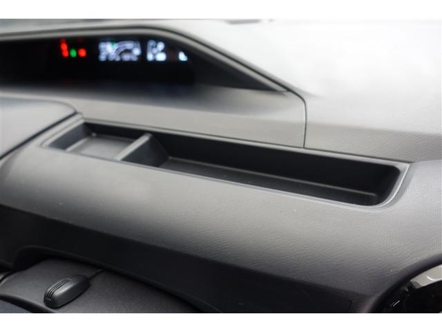 アクア Sスタイルブラック ECOモード イモビライザー LEDライト スマートキープッシュスタート アルミホイール ETC付き Wエアバッグ キーフリ 横滑り防止装置付き フルオートエアコン ABS パワーウィンドウ PS(37枚目)