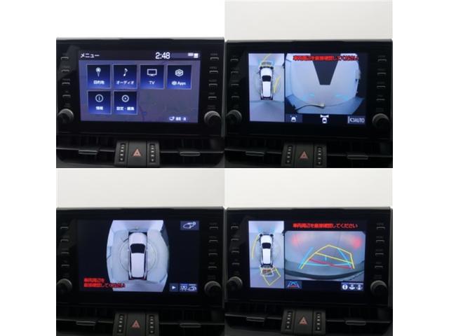 ＲＡＶ４ ハイブリッドＧ　衝突被害軽減装置　ドライブレコーダ　ＡＣ１００Ｖ電源　ワンオーナ－　バックモニター　整備記録簿　地デジＴＶ　ＬＥＤヘッドライト　スマキー　電動シ－ト　ＡＷＤ　ＴＶナビ　パワステ　横滑り防止装置　ＡＡＣ（13枚目）