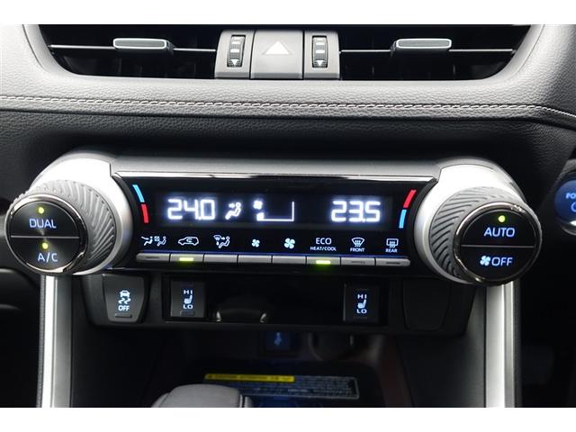 ＲＡＶ４ ハイブリッドＧ　衝突被害軽減装置　ドライブレコーダ　ＡＣ１００Ｖ電源　ワンオーナ－　バックモニター　整備記録簿　地デジＴＶ　ＬＥＤヘッドライト　スマキー　電動シ－ト　ＡＷＤ　ＴＶナビ　パワステ　横滑り防止装置　ＡＡＣ（18枚目）