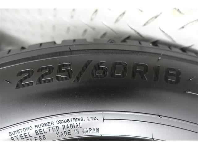 ＲＡＶ４ ハイブリッドＧ　衝突被害軽減装置　ドライブレコーダ　ＡＣ１００Ｖ電源　ワンオーナ－　バックモニター　整備記録簿　地デジＴＶ　ＬＥＤヘッドライト　スマキー　電動シ－ト　ＡＷＤ　ＴＶナビ　パワステ　横滑り防止装置　ＡＡＣ（28枚目）