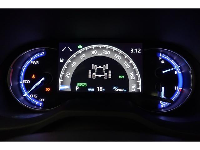 ＲＡＶ４ ハイブリッドＧ　衝突被害軽減装置　ドライブレコーダ　ＡＣ１００Ｖ電源　ワンオーナ－　バックモニター　整備記録簿　地デジＴＶ　ＬＥＤヘッドライト　スマキー　電動シ－ト　ＡＷＤ　ＴＶナビ　パワステ　横滑り防止装置　ＡＡＣ（30枚目）